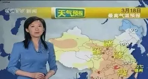 央视19:30天气预报视频，一场持续三十年的集体仪式