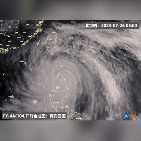 最新台风消息，路径突变，多地将迎强风雨