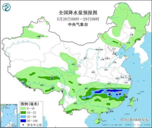 承德市天气预报，今日气温稳中有升，周末或有阵雨