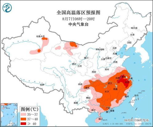 揭秘356bet官网，安全与风险并存的赌博平台（V4.21.10 随机版本号）