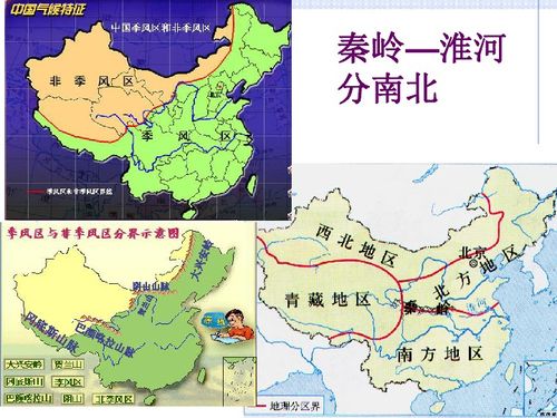 武乡天气预报，一方水土的呼吸与脉动