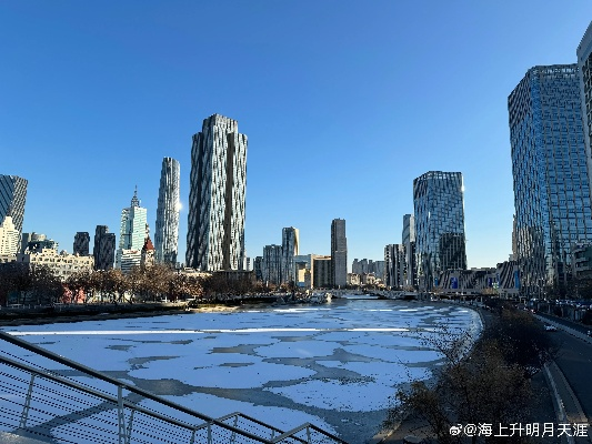 天津天气，从海河到城市的冷暖呼吸