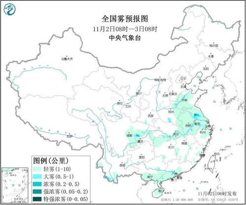 安庆市天气预报，守护日常生活的天空之眼