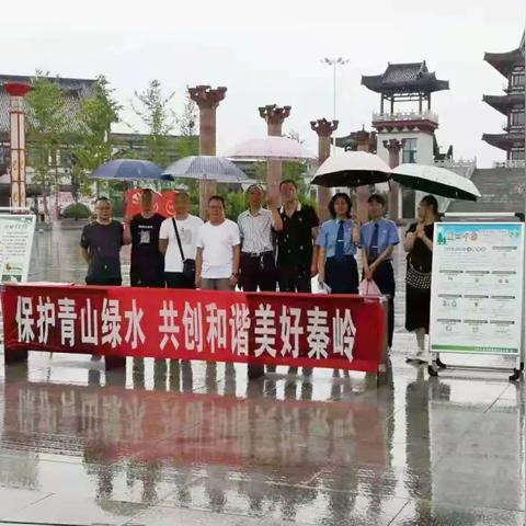 洋县天气，秦岭深处的四季诗篇