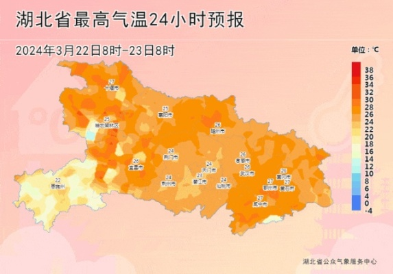 京山天气，四季流转中的小城呼吸