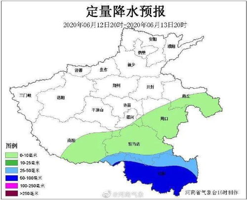 固镇县天气预报，精准守护出行，从容应对天气变化