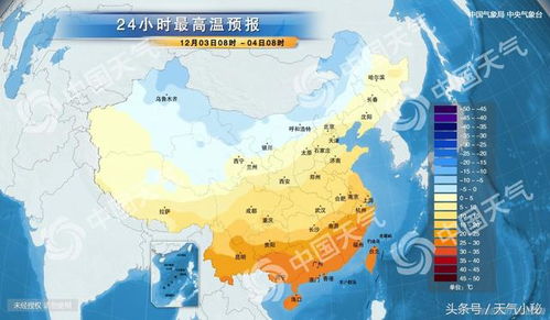明后几天天气预报，气温波动明显，注意适时添衣