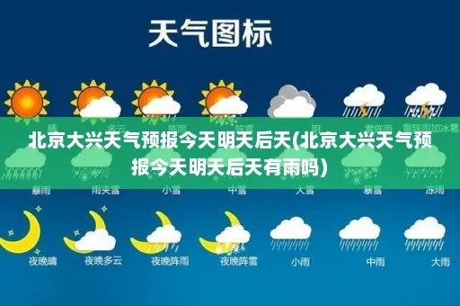 探索1487.CC威尼斯人的传奇之旅 V4.21.7福利上线，㊙️注册登录，㊙️好礼免费领🤝