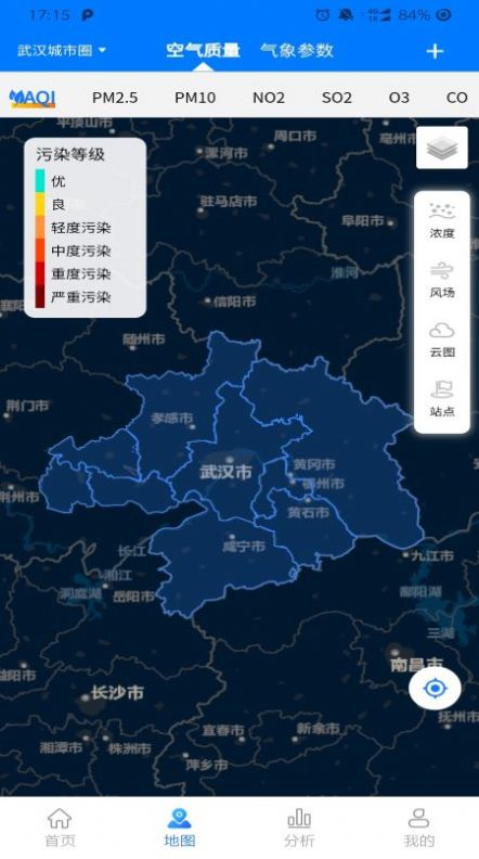 默记天气预报，免费下载安装指南，让你轻松掌握天气变化