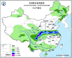 云南天气预报30天准确吗？揭秘一个月看天气的真相与实用指南
