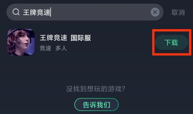 今年会国际官网,今年会国际官网 V8.3.1IOS/安卓版/手机最新版 今年会国际官网,今年会国际官网 V8.3.1IOS/安卓版/手机最新版