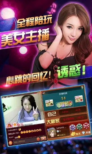 易发游戏,热门游戏推荐 V3.15.9 ㊙️㊙️㊙️ 易发游戏,热门游戏推荐 V3.15.9 ㊙️㊙️㊙️