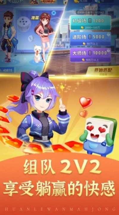 易发游戏,热门游戏推荐 V3.15.9 ㊙️㊙️㊙️ 易发游戏,热门游戏推荐 V3.15.9 ㊙️㊙️㊙️