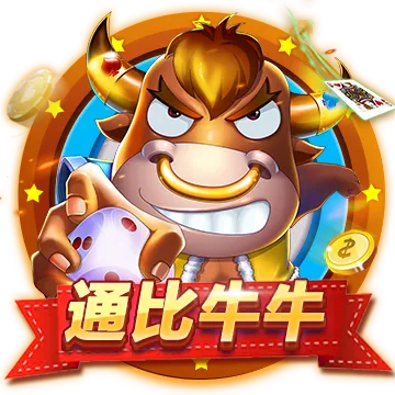 牛牛电竞集团网站✅-㊙️牛牛电竞地址