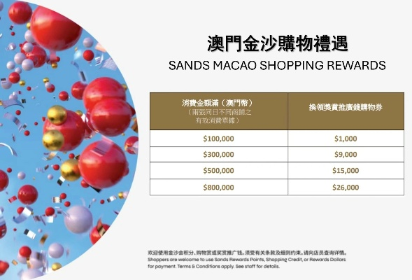 奥门金沙集团3354CC