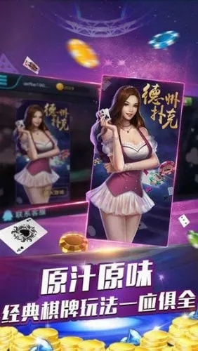 明升网，明升娱乐 V3.12.5 ✅✅✅