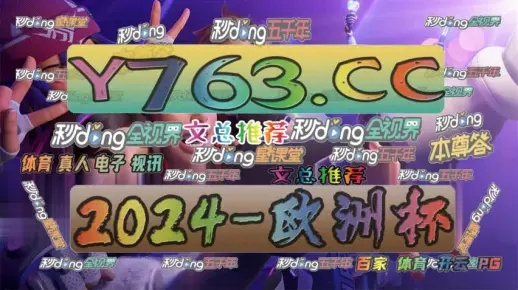 葡京官正版app下载地址，葡京官方正版APP下载入口 V6.38.2 ㊙️㊙️㊙️