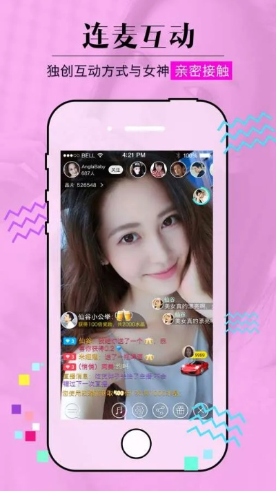 凤凰VL下载，凤凰VL获取 V3.18.5 ㊙️㊙️㊙️