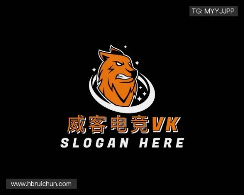 威客电竞集团网址✅-🍡vkgame 威客电竞