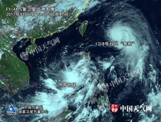 20号台风生成在即，华南沿海需高度警惕