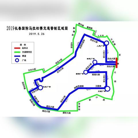 盛世线路vip会员登录入口下载㊙️：✅盛世登录入口路线导航