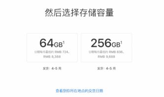 AG恒峰官方网站,AG恒峰官方网站 V5.21.4绿色纯净版／安卓通用版