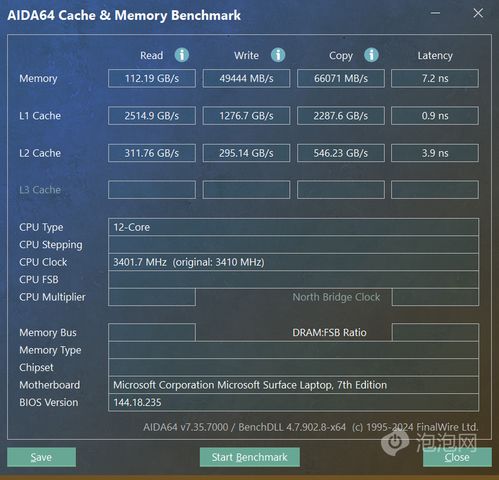 0158cc开元官网下载 - V4.21.7 版本深度解析