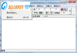 0158cc开元官网下载最新版安装（V4.21.7）