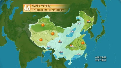 汤原天气预报，气候特点与出行建议