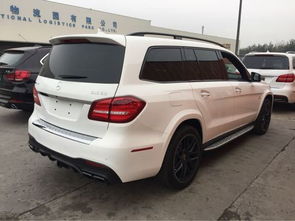 AMG新葡萄娱乐,AMG新葡萄娱乐 V9.37.16OS／Android最新版
