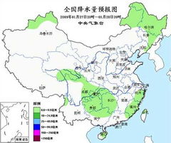 全国多地将迎降温，南方降雨持续  V8.32.1