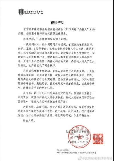 227事件与皇冠官网下载，网络风波与版权争议的反思慢度日常，✅乐享片刻欢愉😬🦌