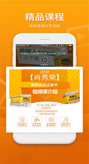 227平台登录入口官网（V4.21.7）——探索创意与交流的数字乐园