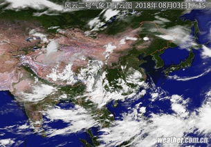 凝视苍穹之眼,天气云图实况里的天地呼吸 凝视苍穹之眼,天气云图实况里的天地呼吸