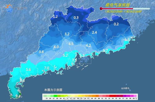 惠东天气预报，双面海洋气候下的精准生活指南 V8.32.1