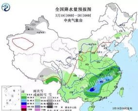 河南未来15天天气,晴雨交替,气温起伏需留意 河南未来15天天气,晴雨交替,气温起伏需留意