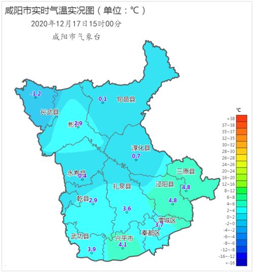 河南周口未来15天天气预报,气温起伏大,需防寒防雨 河南周口未来15天天气预报,气温起伏大,需防寒防雨