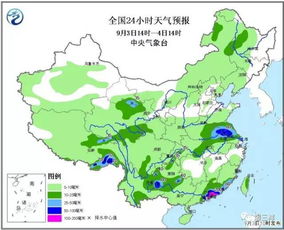 五莲县今明天气，今日舒适，明日小雨