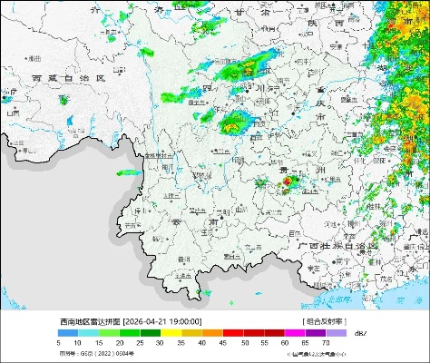 玉溪天气预报15天,掌握气候脉搏,从容规划生活 玉溪天气预报15天,掌握气候脉搏,从容规划生活
