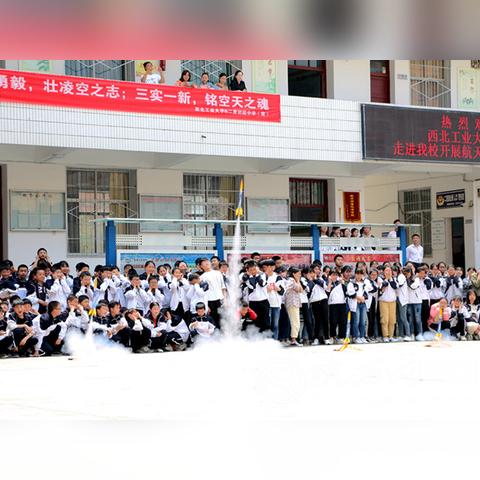 城固天气预报，小城天气里的生活哲学