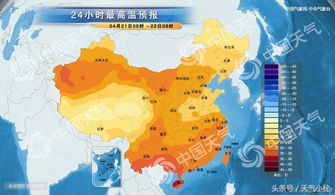 兴义市天气预报，明日晴转多云，适宜户外活动