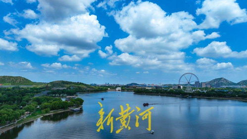 丹江口天气，一湖碧水映风云