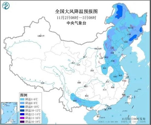 未来30天全国天气趋势展望，多轮冷暖交替，重点关注南北天气分水岭