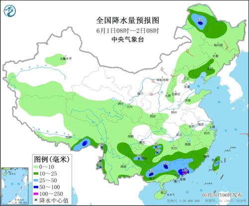 三原天气预报15天，精准预测，助您从容规划每一天