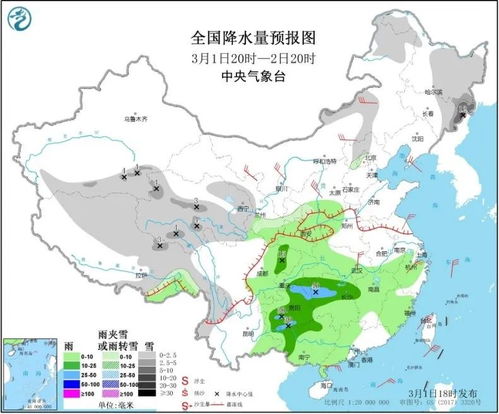 达州天气预报一周15天,近期气候多变,市民出行需留意 达州天气预报一周15天,近期气候多变,市民出行需留意