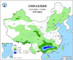 达州天气预报一周15天,近期气候多变,市民出行需留意 达州天气预报一周15天,近期气候多变,市民出行需留意