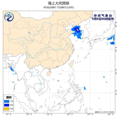 北京近一个月秋意渐浓，气温起伏需留意