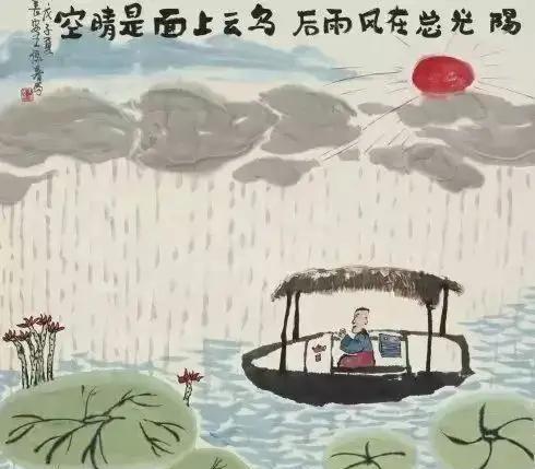 守护风雨与晴空——记江苏省气象局的智慧与担当