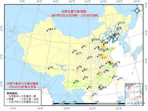 新民市未来15天天气预报，气温起伏需留意，阴雨与晴朗交替