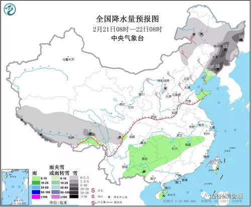 吉林省未来三天天气预报，气温波动明显，部分地区有降雪